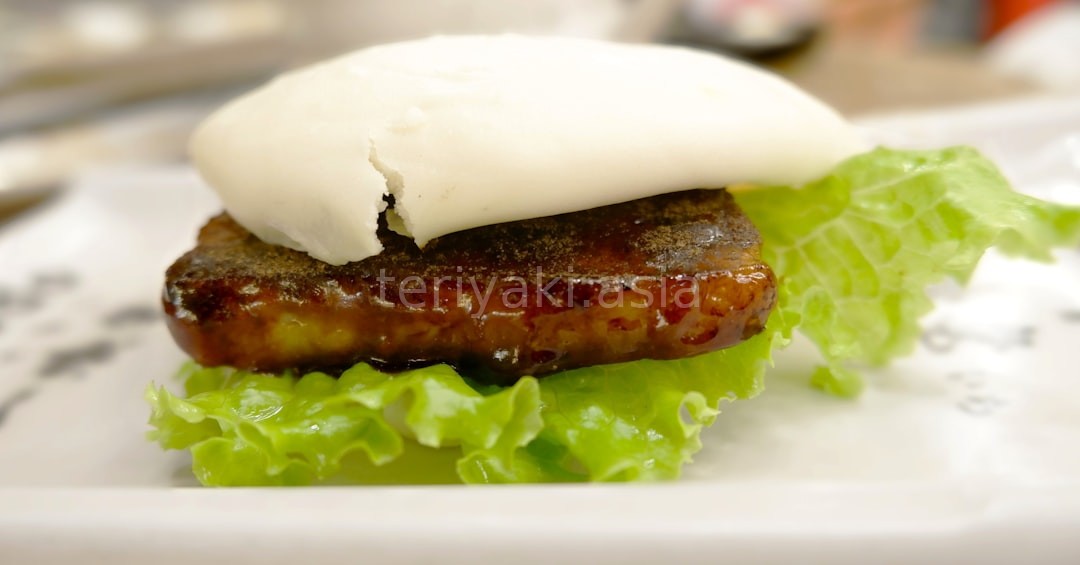 Signature Dish